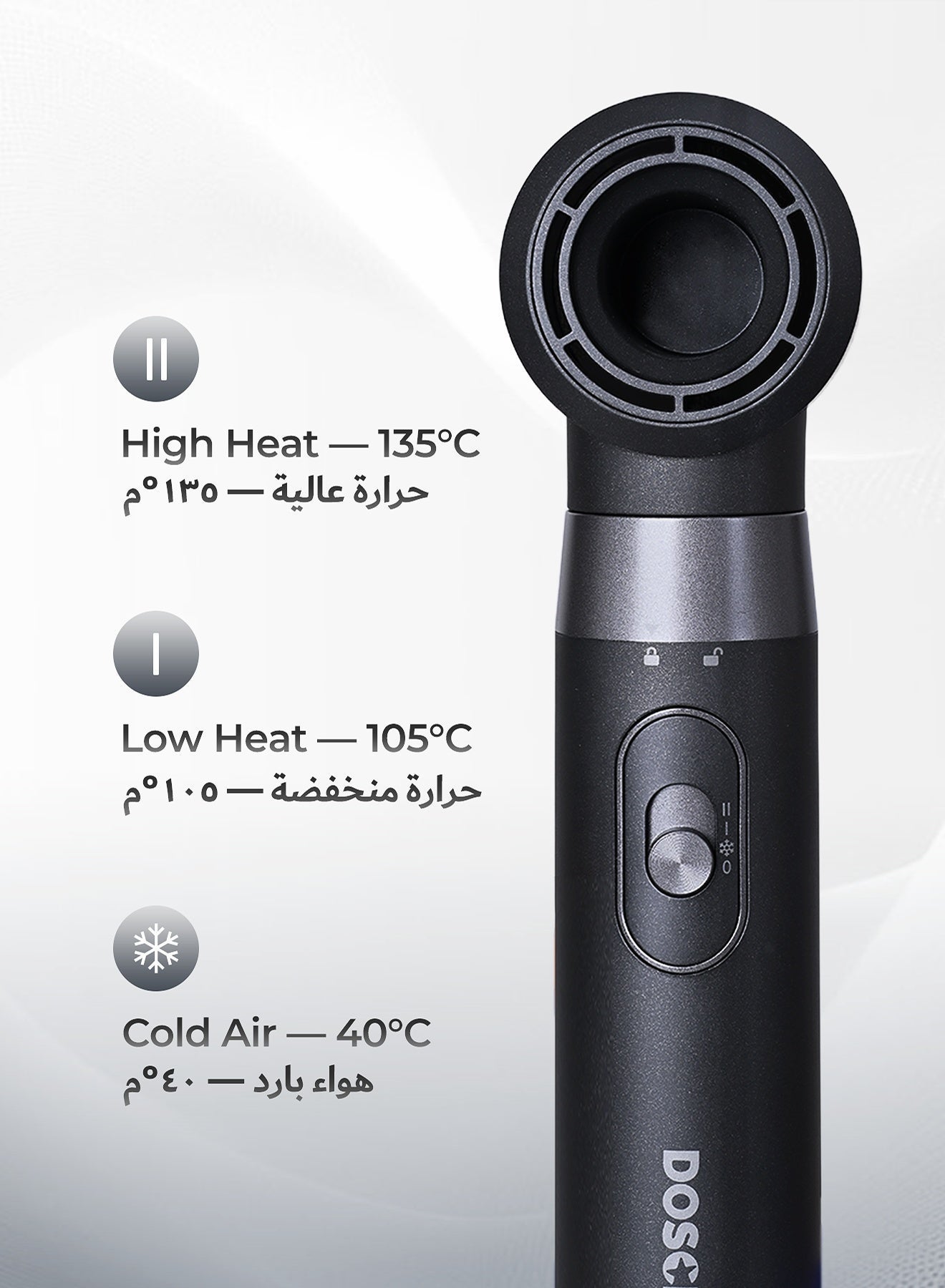 مجفف شعر ذو فرشاة 5 في 1، 1000 واط أيوني متعدد الو...